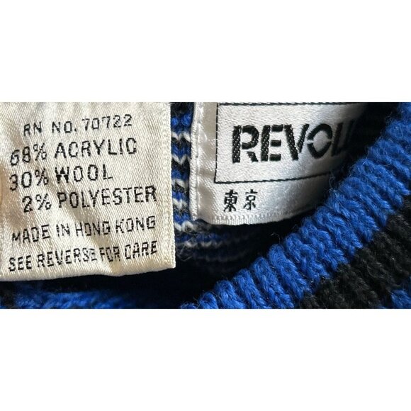 Vtg Revolution Graphic Knit Sweater "Master Of My Dream" Design Striped - Picture 8 of 9